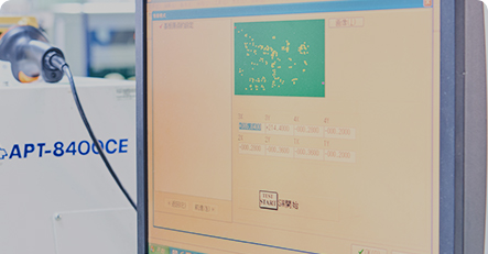 On-Site Rework at Automotive Tier-1